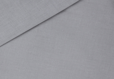 Tkanina Bawełniana Szara Nr.26